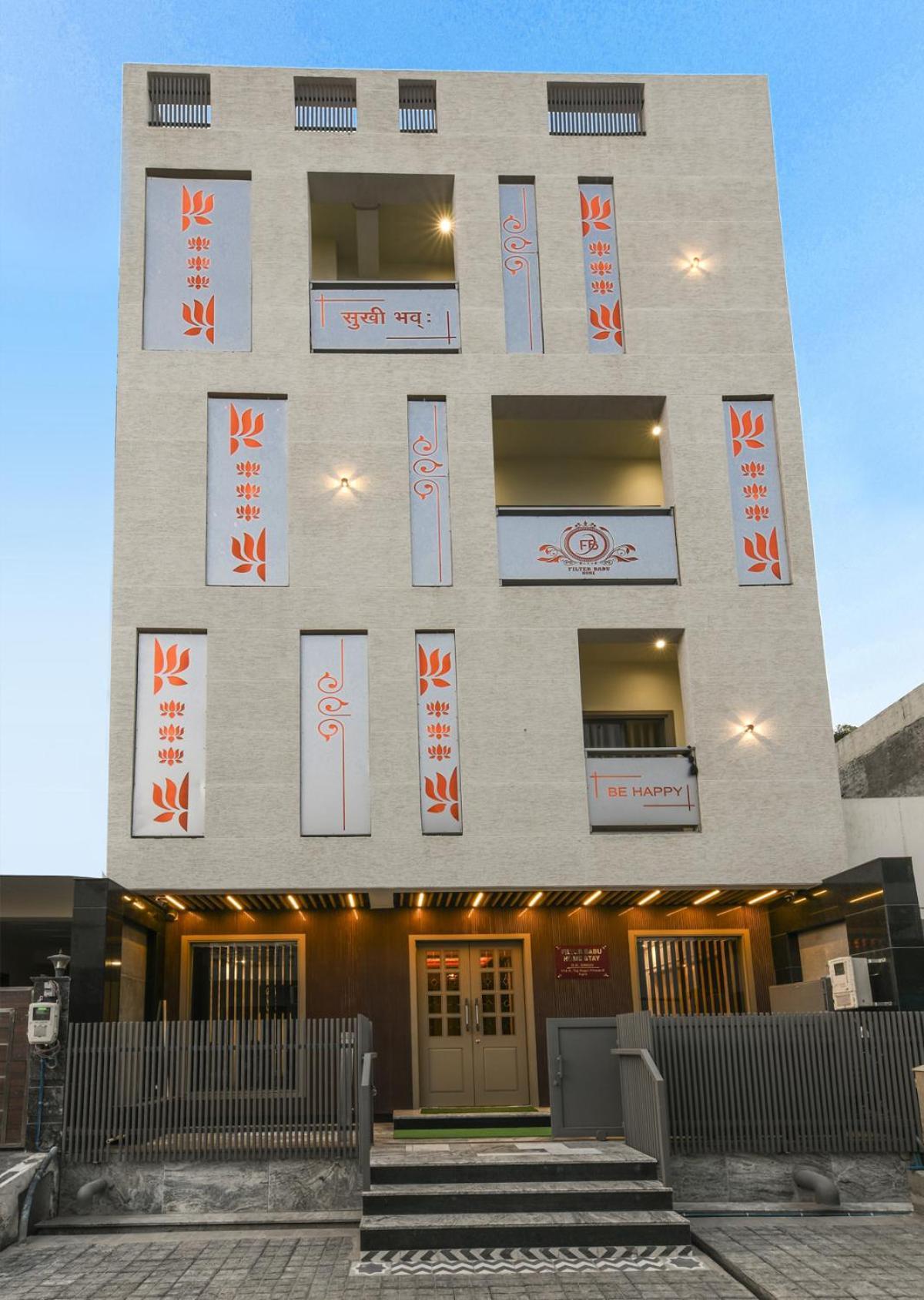 Filter Babu Guest House Agra (Uttar Pradesh) Exterior photo